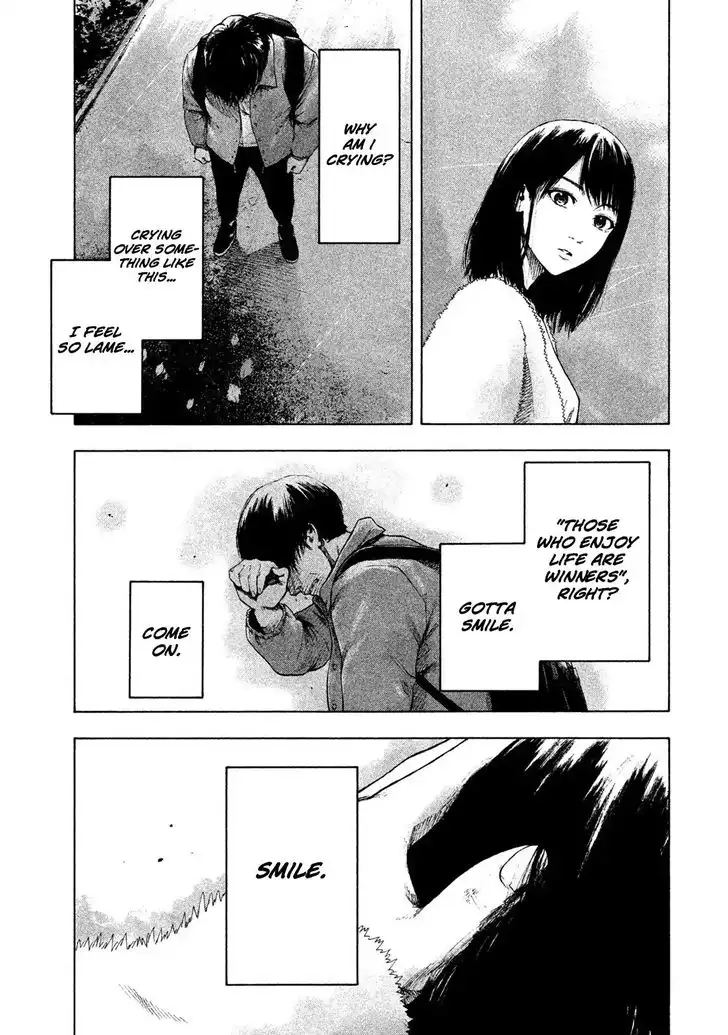 Shin'ai naru Boku e Satsui wo komete Chapter 1 57